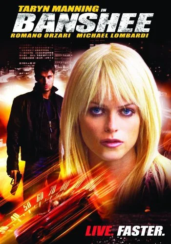 Банши: Музыка смерти (2000)