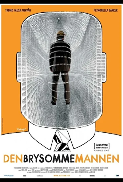 Неуместный человек (2000)