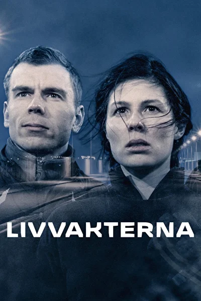 Телохранители (2009)