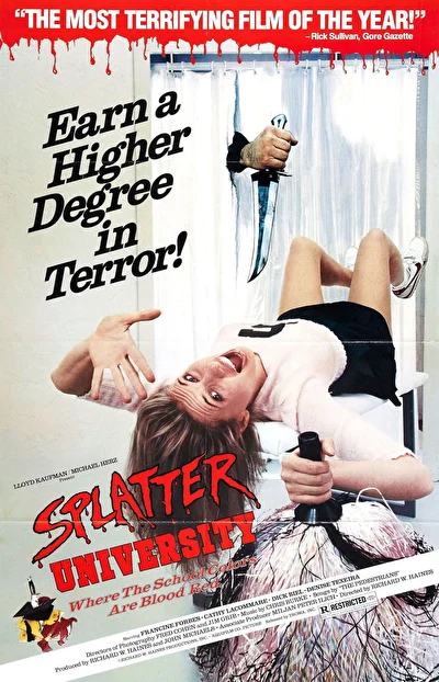 Окрапленный университет (1984)