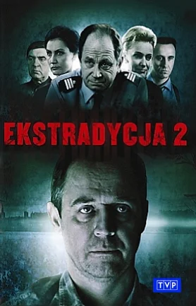 Экстрадиция 2 (1997)