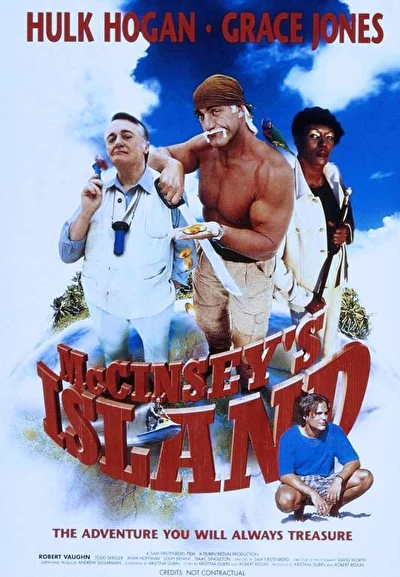 Остров МакКинси (1998)