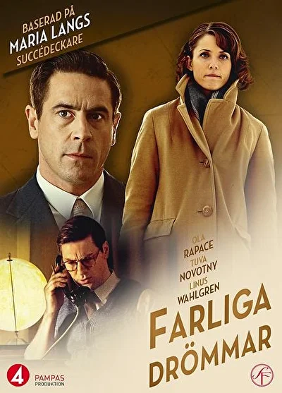 Преступления страсти: Опасные мечты (2013)