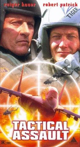 Тактическое нападение (1998)