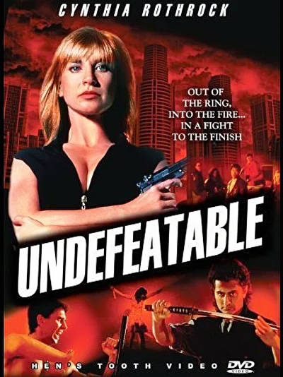 Непокорная (1993)