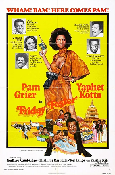 Пятница Фостер / Фрайдей Фостер (1975)