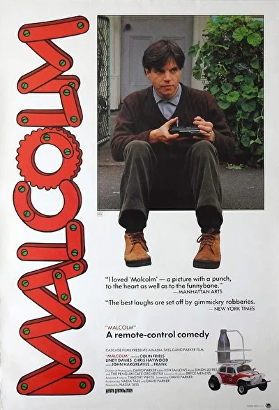 Малкольм (1986)