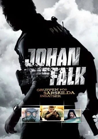 Юхан Фальк (2009)