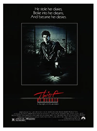 Похититель сердец (1984)