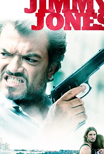 Пылающие сердца (2016)