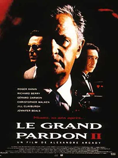 День расплаты 2 (1992)