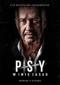 Псы 3: Во имя правил (2020)