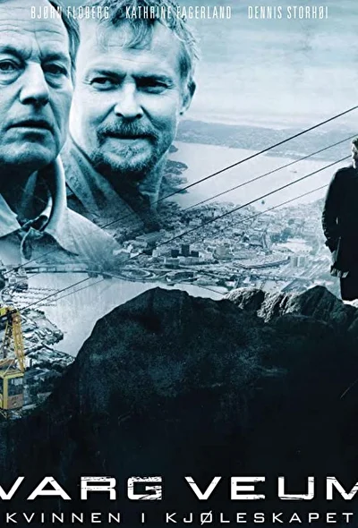 Варг Веум 5: Женщина в холодильнике (2008)