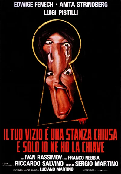 Глаз черного кота (1972)