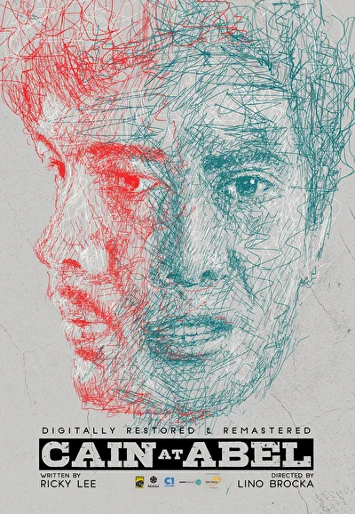 Каин и Авель (1982)