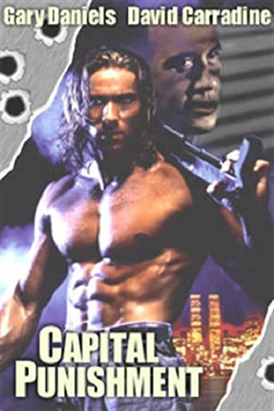 Высшая мера (1991)