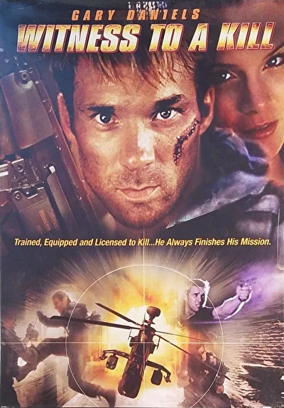 Миссия «Алмаз» (2004)