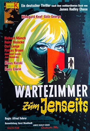 Зал ожидания на небеса (1964)