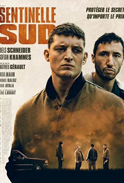 Южный страж (2021)
