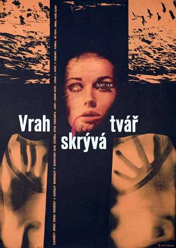 Убийца прячет лицо (1966)