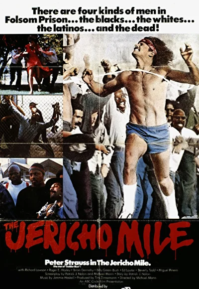 Миля Джерико (1979)