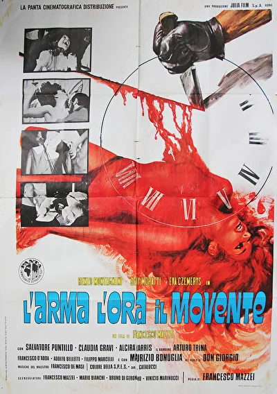 Оружие, время, мотив (1972)