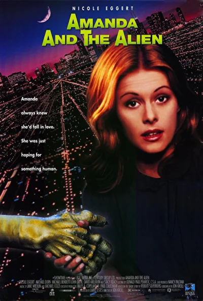 Аманда и инопланетянин (1997)
