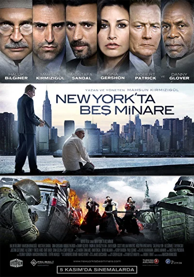 Пять минаретов в Нью-Йорке (2010)