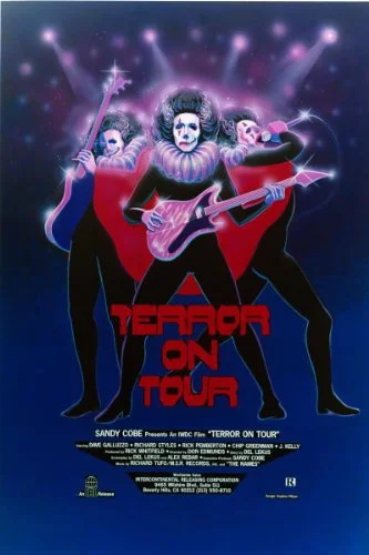 Ужас на гастролях (1988)