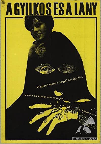 Девушка из банка (1963)