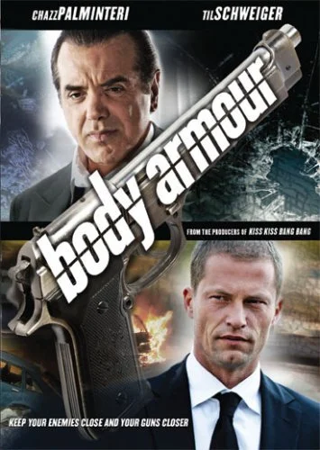 Бронежилет (2007)