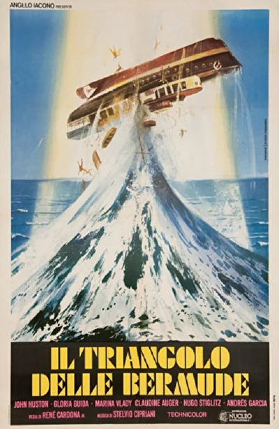 Бермудский треугольник (1978)