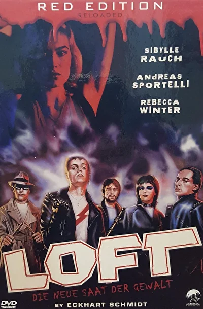 Лофт (1985)