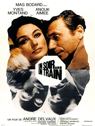 Однажды вечером, поезд (1968)