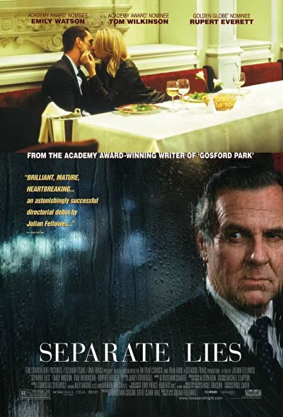 Разная ложь (2005)