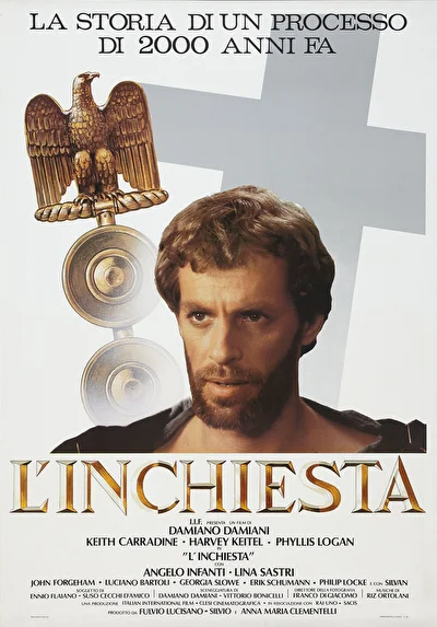 Дело назаретянина (1987)