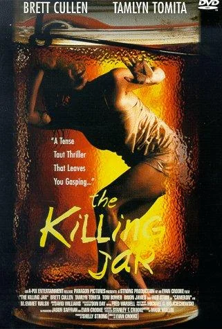 Банка смерти (1997)