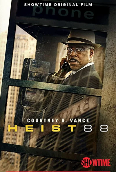 Ограбление 88 (2023)
