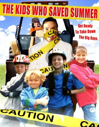 Дети, спасшие лето (2004)