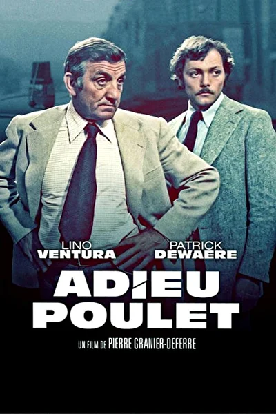 Прощай, полицейский (1975)