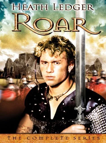 Рев (1997)