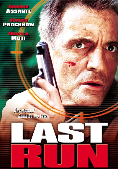 Последний побег (2001)