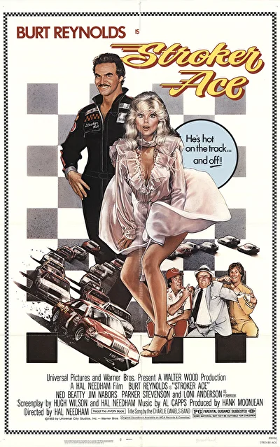 Гонщик Строкер (1983)