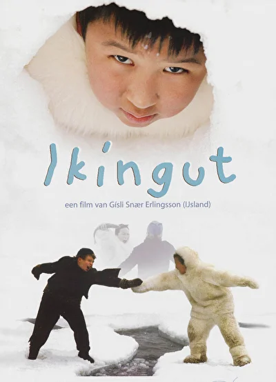 Икингут (2000)