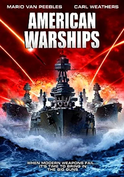 Американский боевой корабль (2012)
