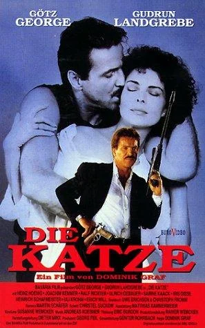 Кошка (1988)