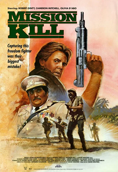 Миссия… убивать (1986)