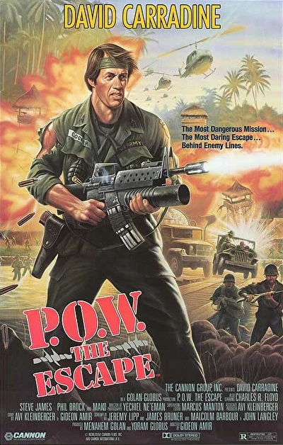 В тылу врага / Побег из лагеря для военнопленных / Спецотряд НЭМ (1986)