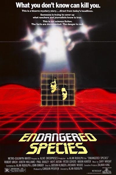 Угроза исчезновения видов (1982)