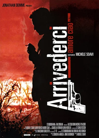 Прощай, любимая (2000)